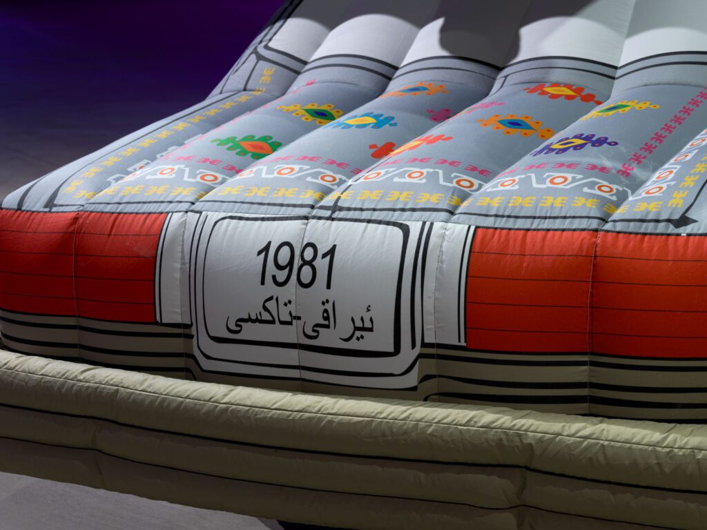 image for AGB-Roda Medhat-137